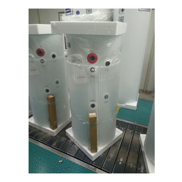 Елестар вертикални тип резервоара за притисак за водену пумпу (50Л) 