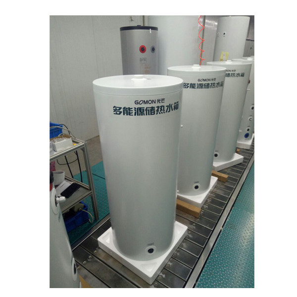 Резервоар под притиском за прочистач воде (ХНМ-3.2К) 