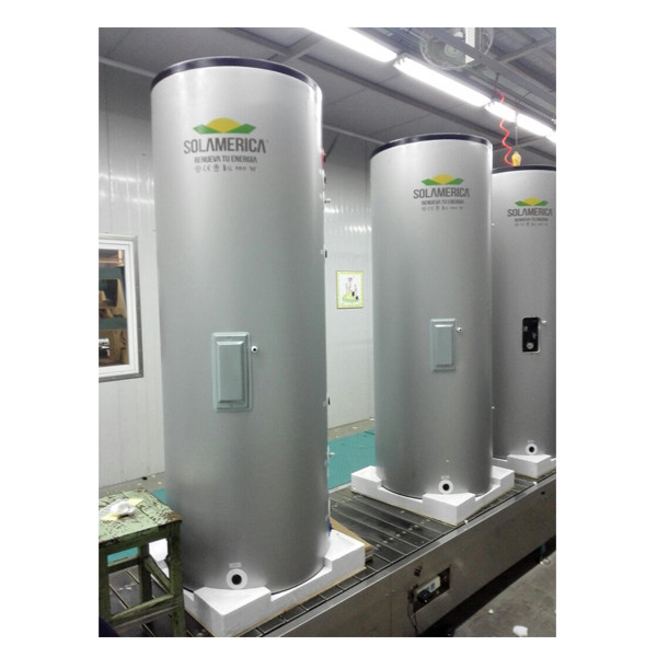Хидро-пнеуматски резервоар за систем за појачавање воде у домаћинству 