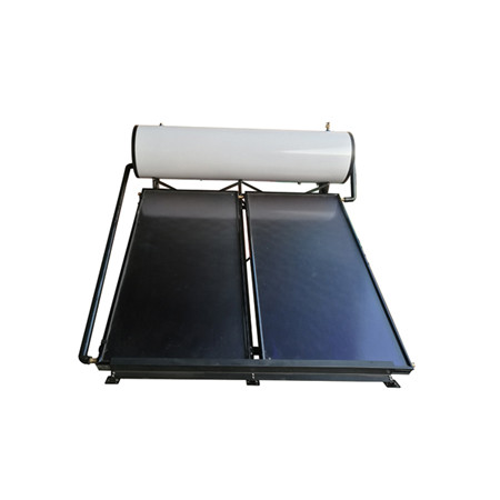2016 Одвојени соларни бојлер за активни панел