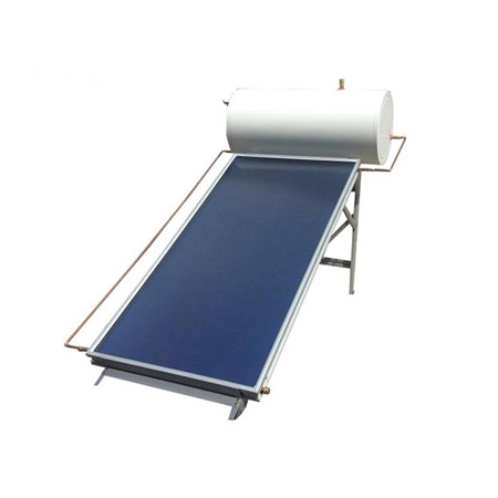 300Л компактни соларни бојлер за соларни гејзир ниског притиска