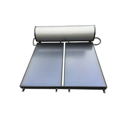 Соларни систем за грејање воде за загревање куће (са радијатором)